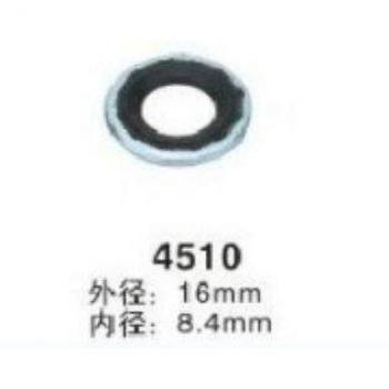 Seal Stamp for A/C Compressor