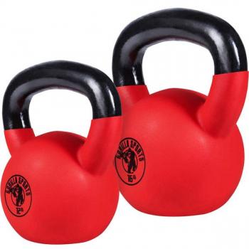 28kg Rubber Coated Kettlebell Set (12kg + 16kg)