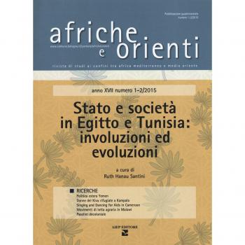 Afriche e Orienti. Stato e società in Egitto e Tunisia: involuzioni ed evoluzioni