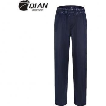 QIAN Thick Rain Pants