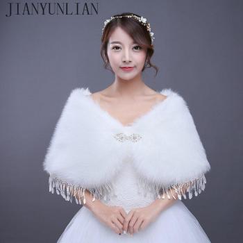 2022 White Ivory Lace Bridal Bolero Jacket