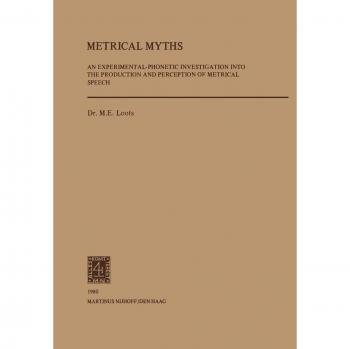 Metrical Myths