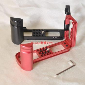 Fujifilm XT3 Tripod Grip