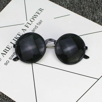 Kids Colorful Eyewear