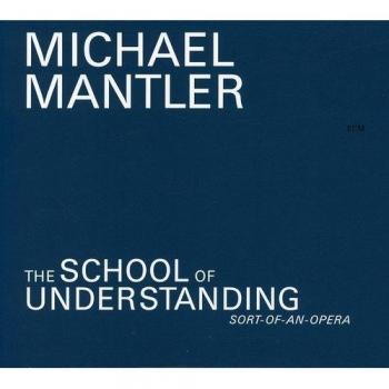 The School of Understanding