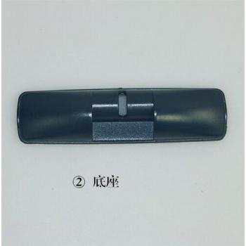 5501 Horizontal Bar Steel Brace Plastic Base