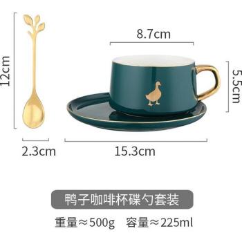 Ensemble de tasses à café en porcelaine, soucoupes, luxe, moderne, DF50BD