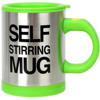 HOOMIN Double Insulated Self-Stirring Coffee Mug 400ml