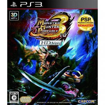 Monster Hunter Portable 3. HD – PS3 (Japanisch, sehr guter Zustand)