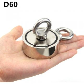 Aimant néodyme D48