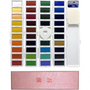Juego de acuarelas 58 colores