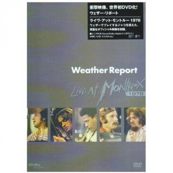The Weather Report: Montreux 1976 Live Performance DVD VABG1236