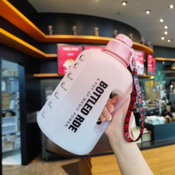 Bouteille de fitness 2L