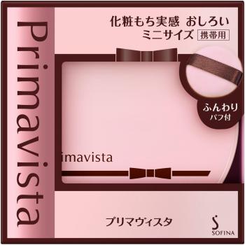 Primavista Long‑Lasting Blur Powder – Mini 4.8g
