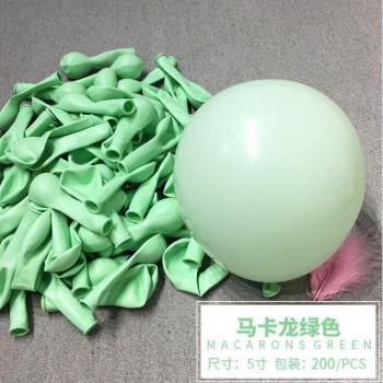 Ballons de fête enfants 5 pouces