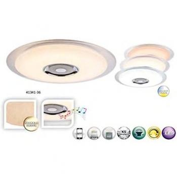 Globo Tune Smart LED Ceiling Light with RGB Speaker