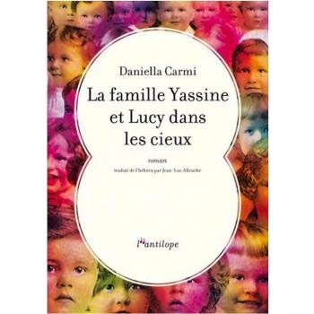 La famille Yassine et Lucy dans les cieux Grand Format