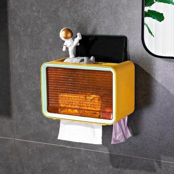 Free Punch Wall Hanging Toilet Paper Box