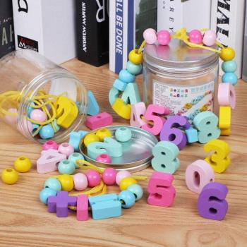 Jouets de perles en bois colorées 33 pièces