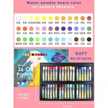 Marie’s Water Soluble Heavy Color Crayon 12 Colors