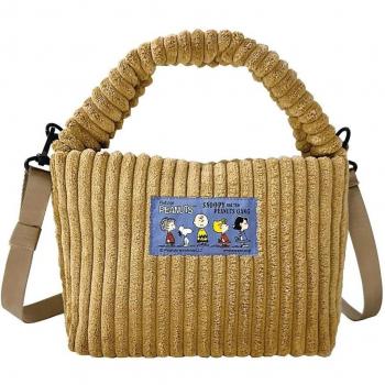 Snoopy Cozy Carry‑Bag (Beige)