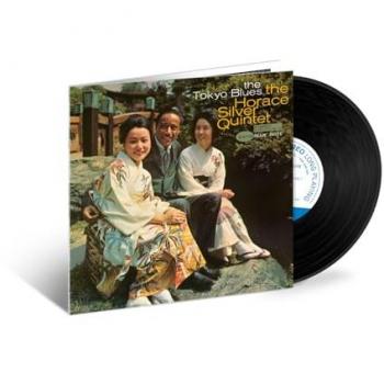 Tokyo Blues: Polvere d’Argento