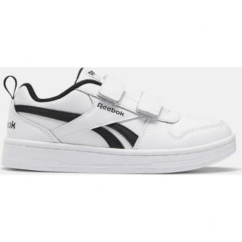 Reebok Royal