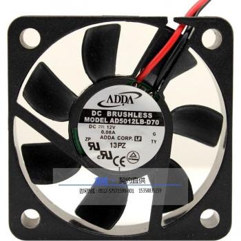 12V ADDA Lüfter AD5012LB-D70 mit Schalter