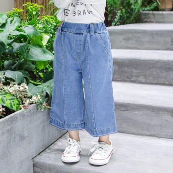 Ropa de Primavera y Otoño para Bebé