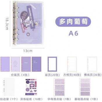 Cute Planner A6 Notepad