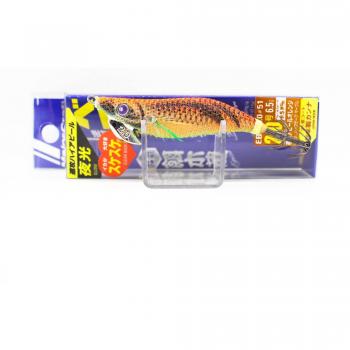 Eclipse 2.0 Squid Jig by Major Craft