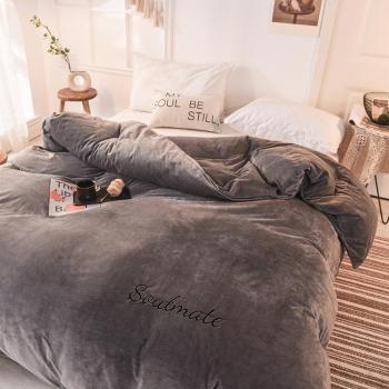Plush Flannel Quilt Cover for Students