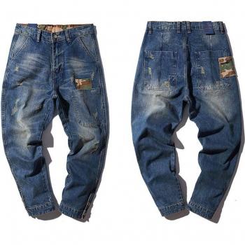 Baggy Jeans Skateboard Grande Taille
