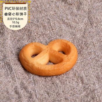 6Pc Decorative Faux Cookies