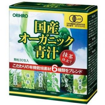 Orihiro Aojiru con Molokhia