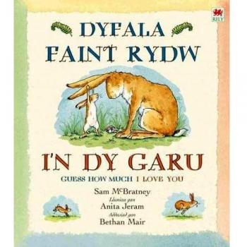 Dyfala Faint Rydw I'n Dy Garu