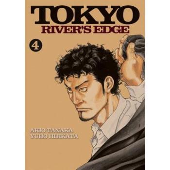 Tokyo River's Edge