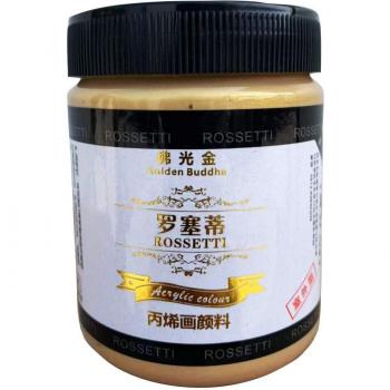 DIY Gold Glitter Acrylic Paint for Buddha Statues