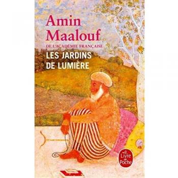 Les Jardins de lumière