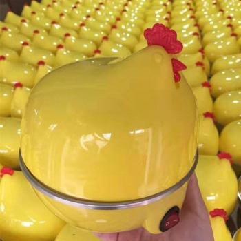 Egg Steamer