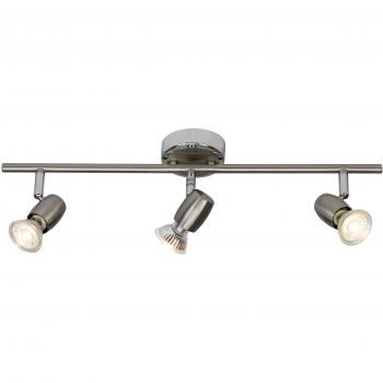Deckenstrahler „Brilliant Wesley“ – 3‑Flügel LED Spotrohr mit GU10 5W Reflektoren