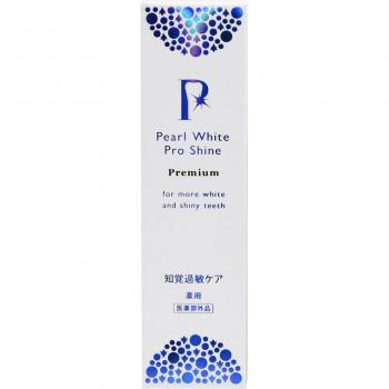 Dentifrice Pearl White Pro Shine PG Sanpo 40 g
