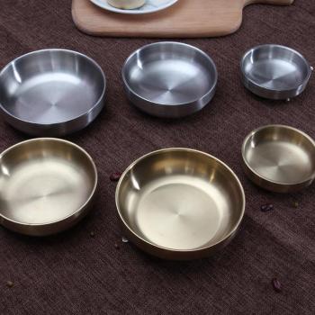 Stainless Steel Round Spice Dish 13.5cm with Golden-Silver Sauce Container
