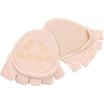 Women's Invisible Toe Socks