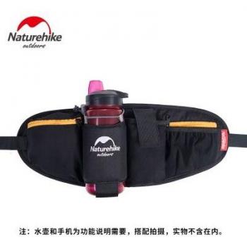 Naturhike Hüfttasche inkl. Flaschenhalter für Outdoor-Aktivitäten