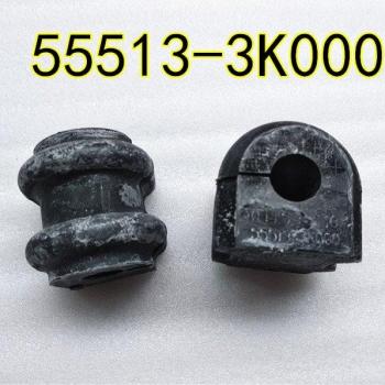 Hyundai Sonata NF Stabilizer Bar Rubber Sleeve