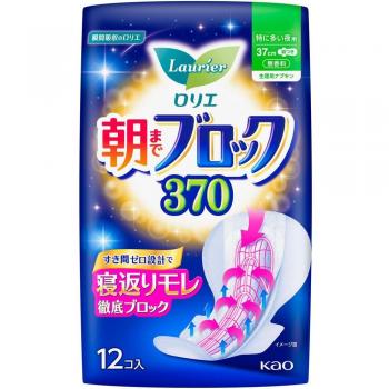 Laurier Morning Block 37cm Sanitary Napkins 12 pcs