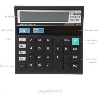 PowerSun Office 12D Calculadora Dual K1AA