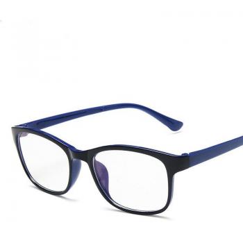 Computerbrille für Augenschutz