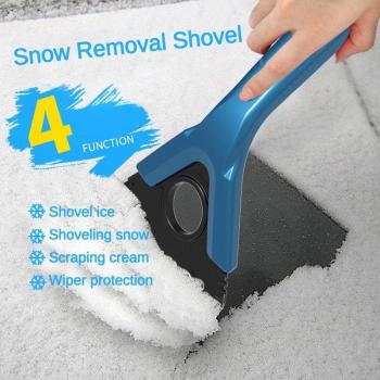 Pala de nieve automática